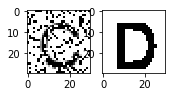 ../_images/notebooks_Classification_Test_1_15_1.png