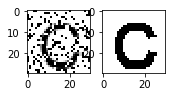 ../_images/notebooks_Classification_Test_1_15_0.png