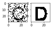 ../_images/notebooks_Classification_Test_1_15_1.png