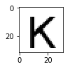 ../_images/notebooks_Classification_Test_3_23_20.png